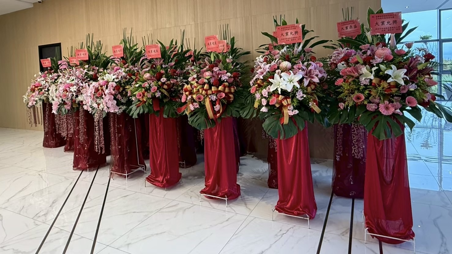 鮮花柱