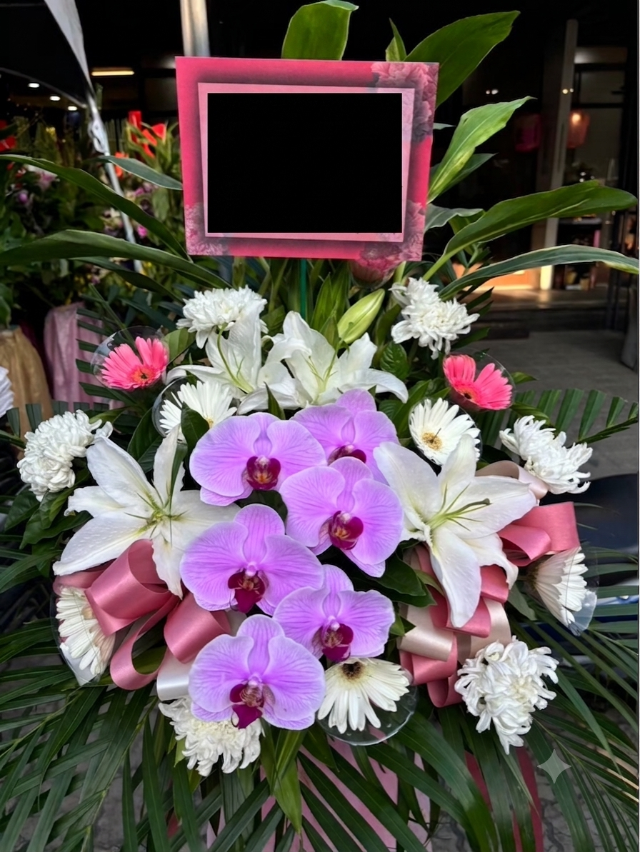 告別式花柱