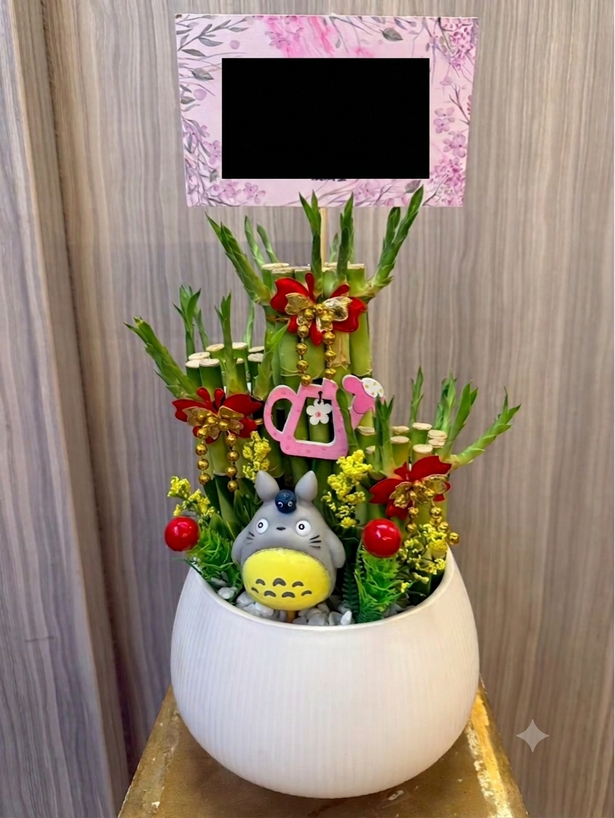 綠色植栽