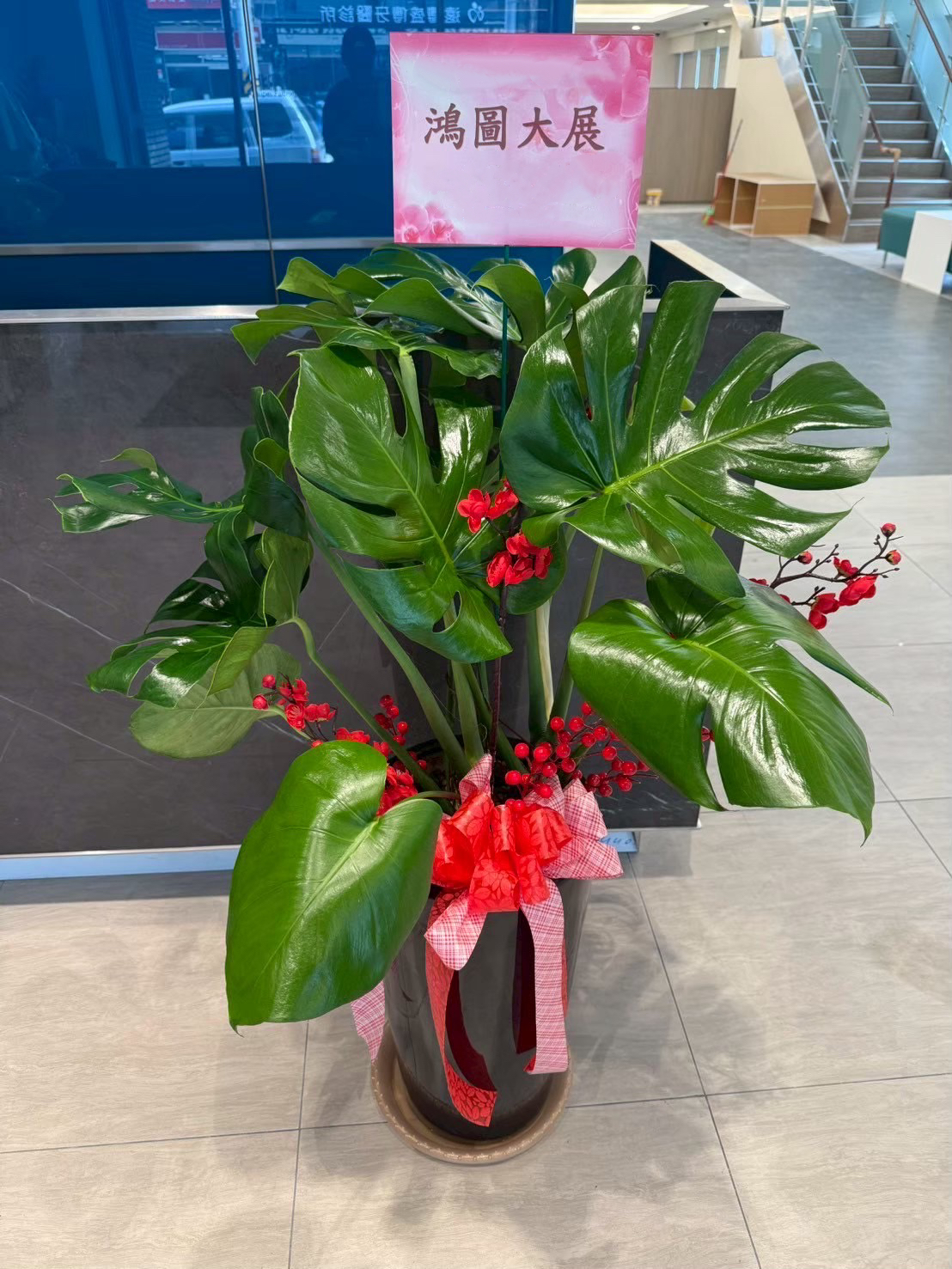 台南植栽作品
